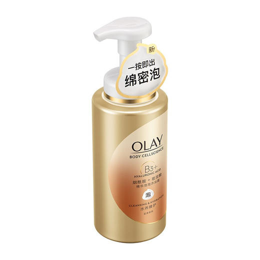 OLAY精华泡泡沐浴露水养臻护 400ML 商品图3