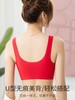 【秒杀价69元】秀黛鸿运本命年大红色文胸套装C6115019T+C6115020T 商品缩略图2