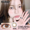 COMELYEYES年抛隐形眼镜 绝绝紫 一副/2片 商品缩略图0