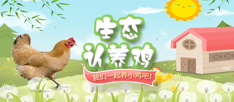 生活柒件事