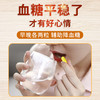 祖医堂斯强牌蜂胶胶囊 商品缩略图1