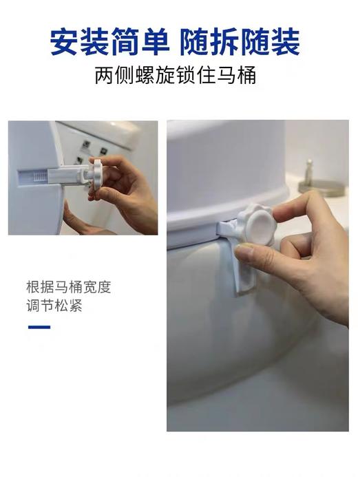 马桶增高器 商品图2