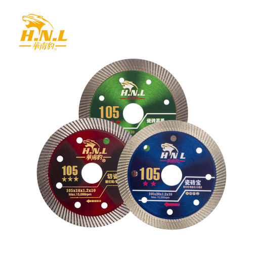 华南豹105瓷砖 玻化砖 大理石锯片 商品图0