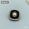 F373(整包购买) 商品缩略图5