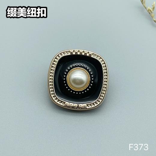 F373(整包购买) 商品图5
