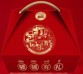 【严选】多顿顿顿有礼什锦礼388g（厂家直发）