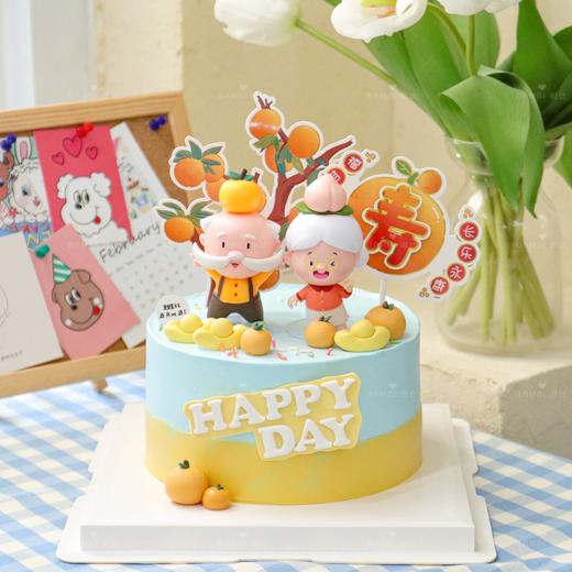 老爷爷奶奶丨贺寿蛋糕 商品图0