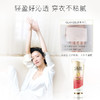 OLAY精华身体乳紧致修护90ML 商品缩略图10