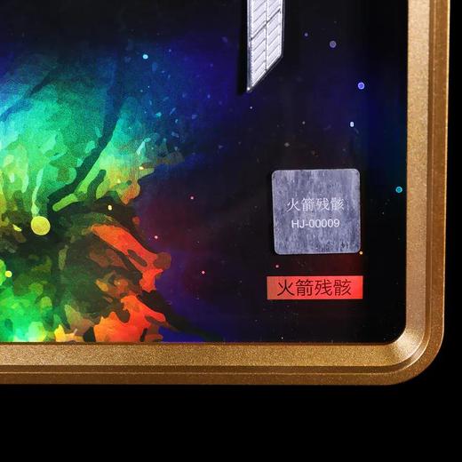 【现货】中国空间站纯银模型摆件 配赠火箭残骸 商品图3