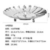 【伸缩不锈钢蒸笼盘】蔬菜盘水果盘 可收缩折叠创意不锈钢蒸笼蒸屉 莲花整盘蒸架 商品缩略图10