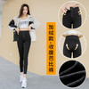 加绒鲨鱼裤打底裤女外穿秋冬款束腰收腹大码芭比裤健身瑜伽裤 FXZ9分芭比裤 商品缩略图0