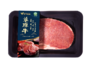 内蒙古锡盟小黄牛肉原切眼肉牛排150g/盒 商品缩略图1