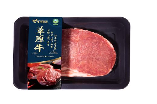 内蒙古锡盟小黄牛肉原切眼肉牛排150g/盒 商品图1
