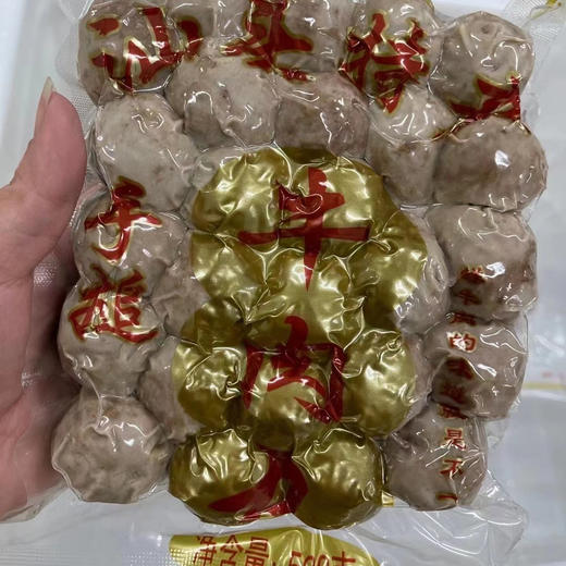 【年货】金大牛潮汕手打牛肉丸 商品图7