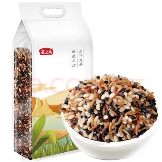 【严选】燕之坊三色糙米2.5KG/袋（厂家直发） 商品图0
