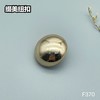 F370(整包购买) 商品缩略图4