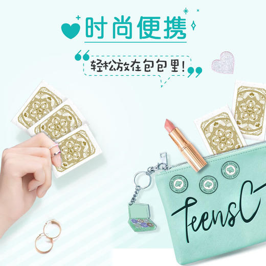 护舒宝 纯棉掌心包迷你 180MM10片 商品图3