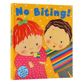 英文原版 No Biting 不许咬人 精装翻翻书 Karen Katz 卡伦卡茨 英文版