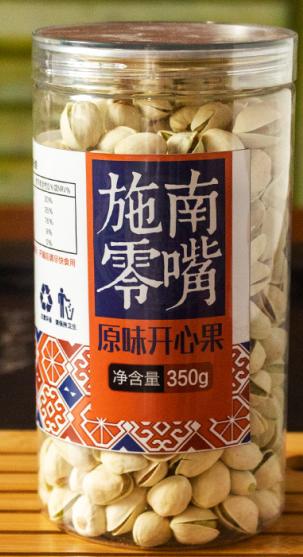 施南乡原味开心果350g 商品图0