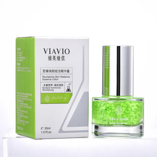 ​​【重拾少女水光肌】VIAVIO绿宝瓶精华 开启科技‘生鲜焕肤’ 高活性 高修护力 焕活鲜嫩美肌 让你皮肤会发光 商品图5