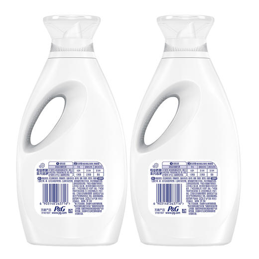 碧浪机洗超净洗衣液700克*2（计价单位：套）混色 商品图2