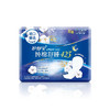 护舒宝纯棉舒睡夜用卫生巾425mm 4片 商品缩略图6