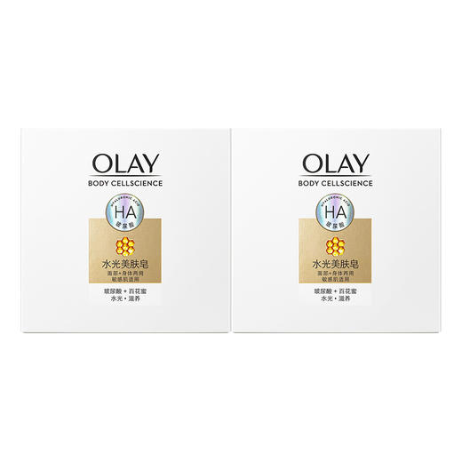 OLAY水光美肤皂水光滋养98G*2 商品图1