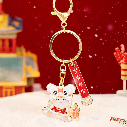 【故宫钥匙扣】宫猫纳福新春钥匙扣挂件生日礼物 商品图5