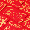 一树发生 好事发生系列 2022虎年红包利是封过年压岁钱红包文创 商品缩略图1