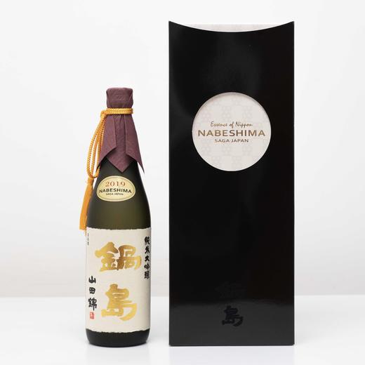 锅岛 山田锦35 纯米大吟酿 2019 商品图1