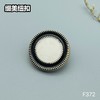 F372(整包购买) 商品缩略图4