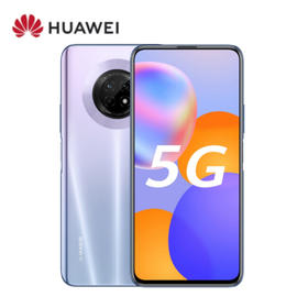 华为智选 优畅享20 Plus 5G 40W超级快充 90Hz高刷真全屏