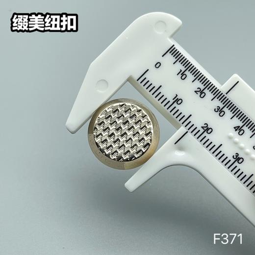 F371(整包购买) 商品图5