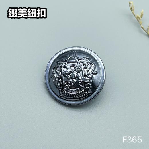 F365(整包购买) 商品图4