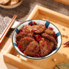【第3份0元】祖名素肉豆干手撕素牛排网红零食小吃豆制品120g 商品缩略图0