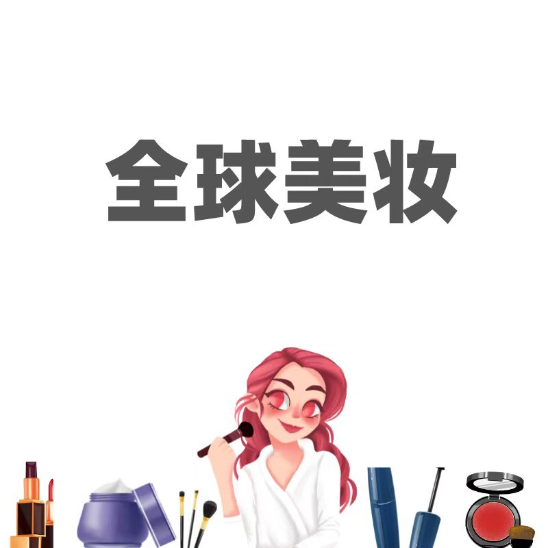 店铺logo