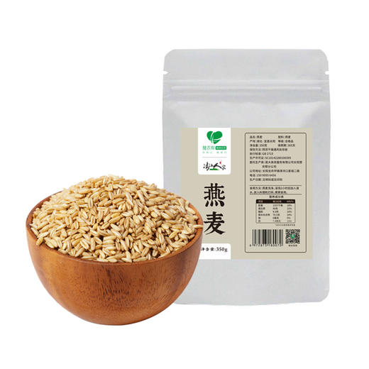 高山硒燕麦 700g 商品图0
