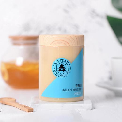 森蜂园-香格里拉雪脂莲原蜜550g（蓝标） 商品图2