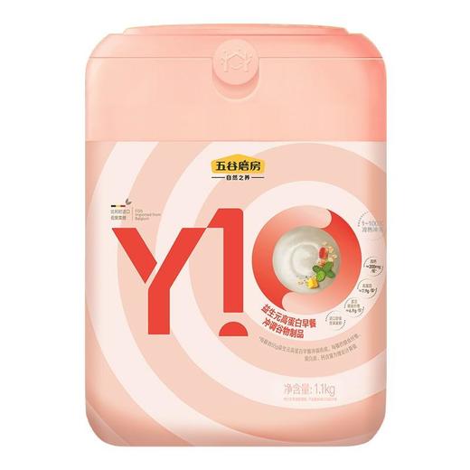 五谷磨房Y10 益生元蛋白早餐1100g/盒 商品图0