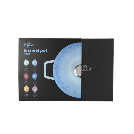 BGA2401   Breguet琅彩系列珐琅铸铁锅（经典红） 商品图11