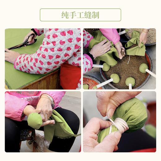 同有三和·中药养生锤 | 敲胆经锤 | 柔韧锤头 力感渗透 | 种子药材 匠人手作 | 省力手环设计 | 敲打放松肩颈腰腿 商品图8