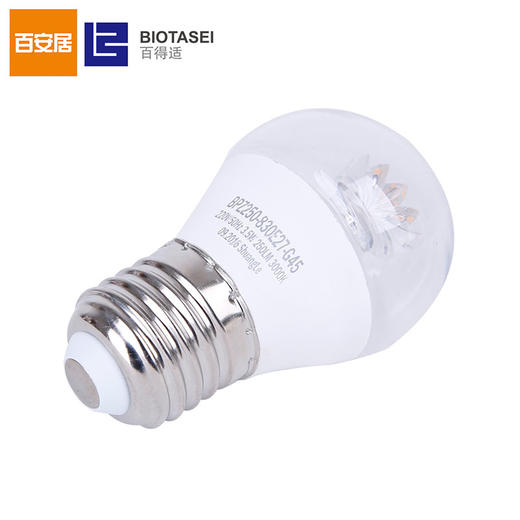 百得适/Dia LED 小球泡3.5W磨砂E27 3个光色 商品图1