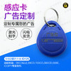 〖T8008〗激光刻字英朗2代lD125 商品缩略图1