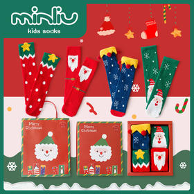 【圣诞亲子袜礼盒】儿童袜子圣诞中筒袜宝宝珊瑚绒睡眠袜家居无跟保暖亲子袜礼盒装