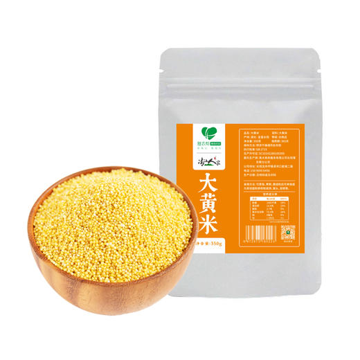 高山大黄米 700g 商品图0