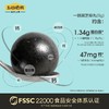 五谷磨房黑芝麻丸126g 商品缩略图1