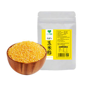 高山硒玉米糁 700g