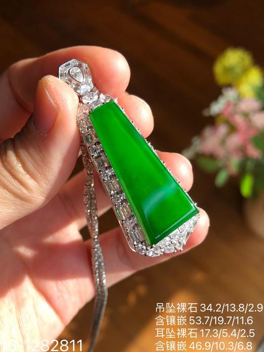 16-1282811，老坑玻璃帝王绿无事牌套装，具体价格微信咨询 商品图5