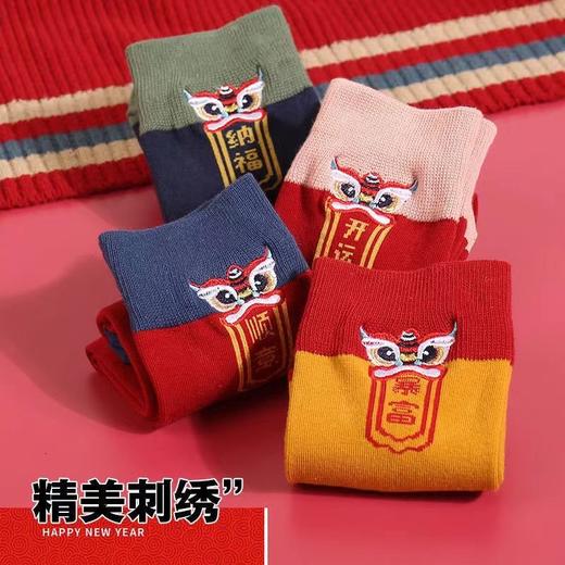 国潮秋冬过年可爱卡通情侣纯棉袜 本命年刺绣红袜 商品图2