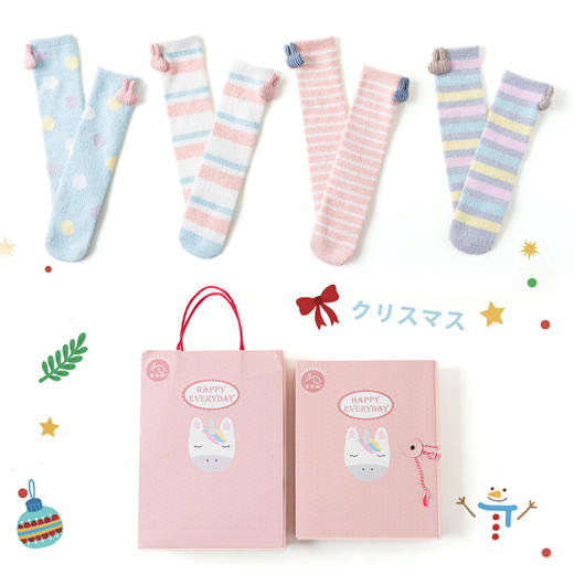 【圣诞亲子袜礼盒】儿童袜子圣诞中筒袜宝宝珊瑚绒睡眠袜家居无跟保暖亲子袜礼盒装 商品图10